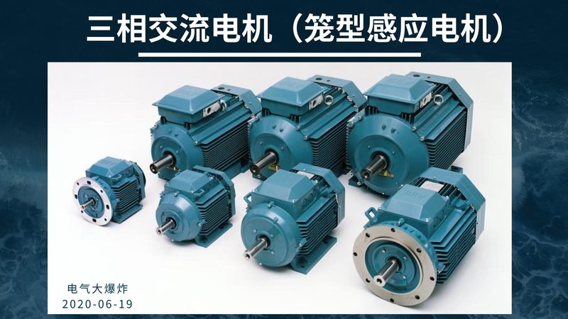 矿用开关柜规格参数表：关键参数解读与选型要点**